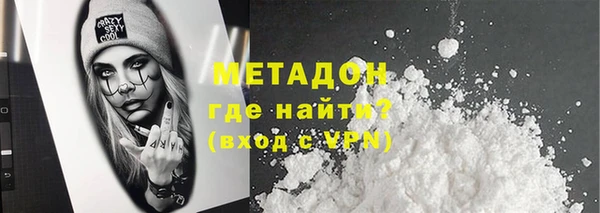 MDMA Premium VHQ Верея