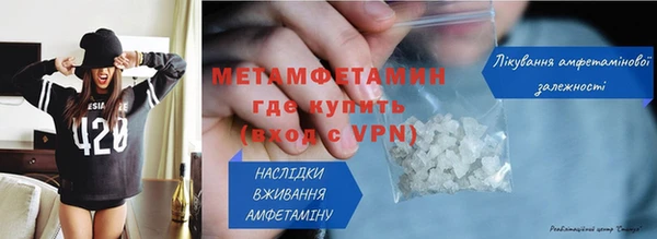 MDMA Premium VHQ Верея