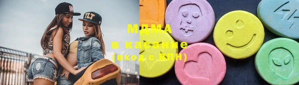 MDMA Premium VHQ Верея