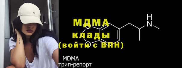 марки lsd Верхнеуральск